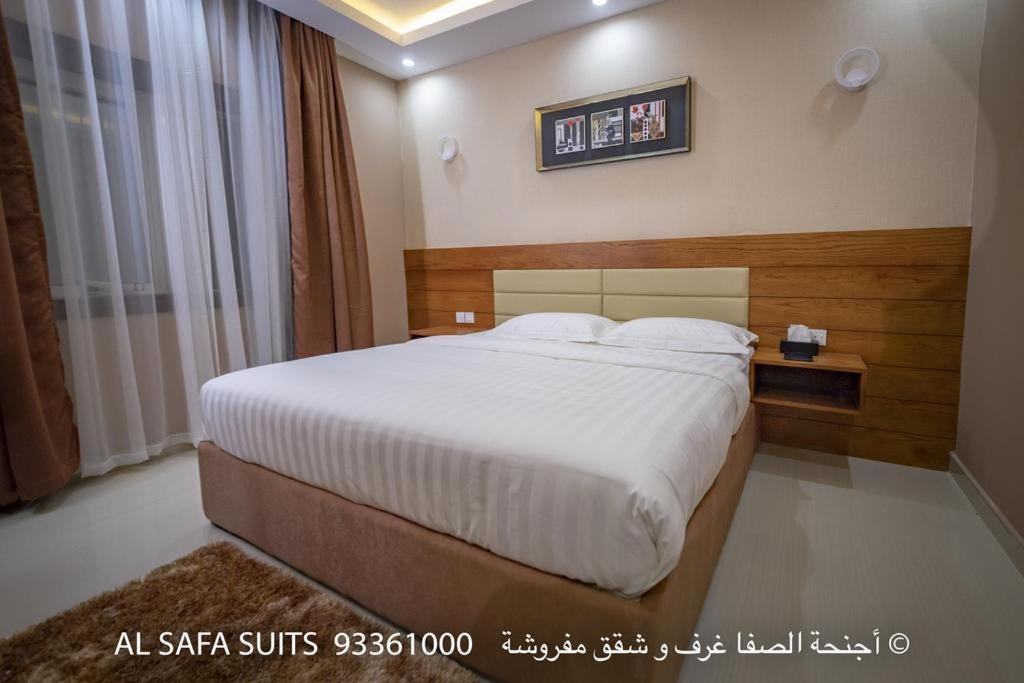 Red-5 - Al Safa Suites Salalah Exterior foto